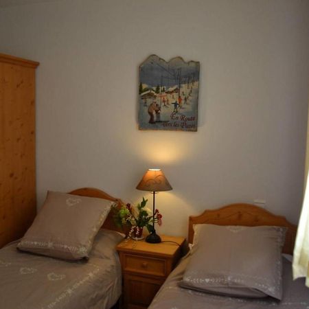 Les Granges 22 Apartment La Plagne Exterior photo